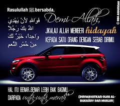 Assalamualaikum dan salam sejahtera buat warga pembaca fiksyen shasha, kisah kali ketika itu jam menunjukkan pukul 9.40 malam. Hidayah Milik Allah Ustaz Idris Sulaiman