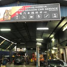Speed Dragon Car Service
