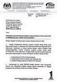 Analisis Isu Subsidi Beras Bakal Dimansuhkan Bermula 1 Januari Aku Sokong Dengan Syarat Sahabatsmb Suara Melayu Baru Beras Politics Malaysia