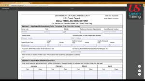 Here's how to get your captain's license from the united states coast guard. Captains License Application Free Step By Step Video Series
