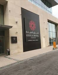 أخبار جدة Jeddah News בטוויטר أغلقت أمانة جدة مطبخ فندق أصيلة بشارع التحلية بـ جدة لمخالفة وجود مواد أولية منتهية الصلاحية وسوء تخزين وتداول المواد الغذائية Https T Co 8b9iuf7x2h