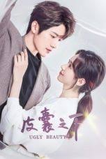 Ytskor · updated on january 24, 2021 · posted on december 26, 2020. Dramaserial Nonton Drama Seri Korea Mandarin Barat Jepang Dan Movie Hardsub Indo