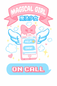 Follow the vibe and change your wallpaper every day! Wallpaper For Girls Phone Cute