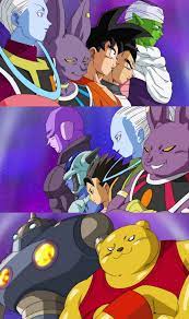 X4 x3 clear stage 1 once: Universe 7 Team Vs Universe 6 Team Anime Dragon Ball Dragon Ball Z Anime