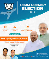 Accesos directos a la plataforma. Bjp On Twitter Bjpassampradesh Launched Public Ka Charter To Engage People To Choose Their Own Issues Https T Co Zrdxvuiyu6 Https T Co Vyzdms1n14