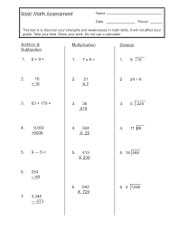 Solving problems involving ratio and rates Math Quiz For Grade 2 Pdf Quiz