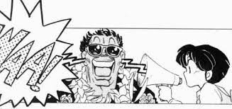 Lalu apa hubungannya antara kode nuklir dengan wibu, berikut dibawah ini admin sajikan sedikit ulasan singkatnya. Manga Code ãƒžãƒ³ã‚¬ ã‚³ãƒ¼ãƒ‰ The Last Ancient Slow Ass Indonesian Scanlation Team
