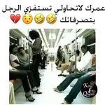 هذا حبيبي احبه كلش كرتون قصة حب توم حالات واتس اب تصميمي Youtube Romantic Songs Video Singing Videos Music Video Song