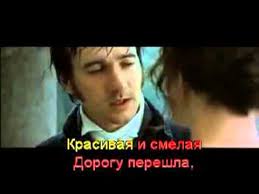 лада дэнс один раз в год сады цветут скачать Lada Dens Odin Raz V God Sady Cvetut Karaoke Pesnya Lada