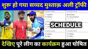 Syed mushtaq ali trophy matches . Syed Mushtaq Ali Trophy 2021 Full Schedule Time Table Syed Mushtaq Ali Trophy 2021 Schedule Youtube