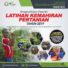亚依淡, also get a name called bandar seramik) is a town in batu pahat district, johor, malaysia. Pusat Pertanian Ayer Hitam ×'×˜×•×•×™×˜×¨ Pengambilan Peserta Latihan Kemahiran Pertanian 2019 Di Ppah Layari Https T Co 2qj7yq1zbp Untuk Maklumat Lanjut Buletinjohore Pertanianjohor Jharizan Mydoa Hq Https T Co Zpgvz82pm0