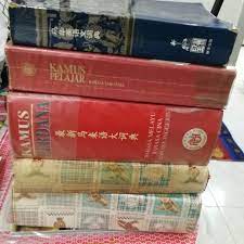 Pelajari kosakata disini akan menambah perbendaharaan kosakata anda. Bm Malay Bahasa Melayu Dictionary Kamus Books Stationery Books On Carousell