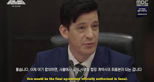 Garrison Michael Farquharson-Keener