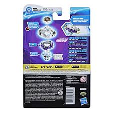 Bon à retirer en magasin ou scanner la photo :d.permet d'avoir une toupie exclusive dans le jeu ios ou android beyblade. Buy Beyblade Burst Surge Speedstorm Raid Luinor L6 Spinning Top Starter Pack Attack Type Battling Game Top With Launcher Toy For Kids Online In Hungary B08nwfd7sc