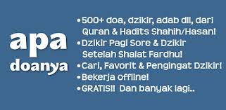 Masalah angin merupakan masalah yang sering kita alami. Apa Doanya Doa Dzikir Apps On Google Play