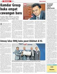 Jadual waktu solat shah alam waktu solat adalah peruntukan tempoh atau selang masa tertentu bagi masyarakat muslim menjalani syariat solat sama ada fardhu ataupun sunat. Kamdar Group Buka Empat Cawangan Baru Klik