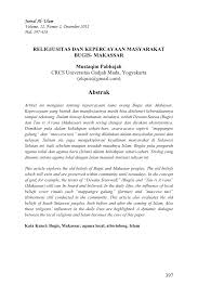 I am currently living in makassar, with my uncle. Pdf Religiusitas Dan Kepercayaan Orang Bugis Makassar