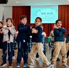 Akiba Yavneh Academy