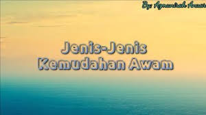 Hospital kerajaan dan klinik kesihatan awam. Kemudahan Awam In English Cute766