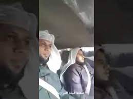 أتراجع وفعلت ولكن بدون أن أدرك إلا وهو يسحبني الي سريري وان اتحرك واضربه واقول له بأن يتركني واني لن اسامحه ولكن لاحياة لمن تنادي فرما بي إلى السرير وخلع ملابسي وتذكرت. Ø§Ù„Ø´ÙŠØ® Ø§Ù„Ø³Ø¯ÙŠØ³ ÙˆÙ‡Ùˆ ØµØºÙŠØ± Youtube