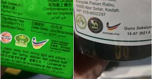 Kebaikan membeli barangan buatan tempatan · pemanasan global. Kualiti Pun Dah Sama Level Lelaki Ini Terkejut Produk Buatan Malaysia Lagi Padu Dari Barangan Luar Negara