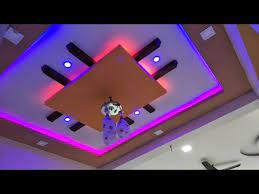 So they're certified and confirmed to be of superior quality with no flaws. Youtube Pop False Ceiling Design Ceiling Design False Ceiling Design
