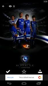 اجمل الصور الرمزية وصور خلفيات لنادي الهلال السعودي في البوم صور جديد رمزيات وخلفيات نادي القرن الاسيوي ونادي الموج الازرق الالقاب المعروفة لنادي الهلال بالاضافة الي لقب نادي الزعيم في اجمل صور معبرة عن النادي وصور. Ø®Ù„ÙÙŠØ§Øª Ù†Ø§Ø¯ÙŠ Ø§Ù„Ù‡Ù„Ø§Ù„ Ø§Ù„Ø³Ø¹ÙˆØ¯ÙŠ For Android Apk Download