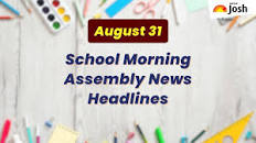 School Assembly News Headlines For 31 August: Rakshabandhan ...