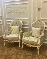 Pin By كنوز دمياط اثاث مصرى راقى بالا On كنب ومجالس فخمة Wingback Chair Chair Accent Chairs