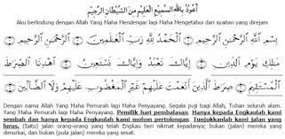 Sholat ghaib dilakukan ketika tidak dapat datang ke tempat jenazah dan dengan syarat adanya halangan serta wajib mensholatkan. Solat Jenazah Ghaib Shafiqolbu