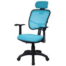 Maybe you would like to learn more about one of these? My Sit Chaise Siege De Bureau Sydney Turquoise Cdiscount Maison