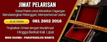 Serta doa untuk mendatangkan uang banyak dengan menggunakan sebuah rajah penarik rezeki. Doa Mendatangkan Uang Mendesak Rezeki Datang Tak Disangka