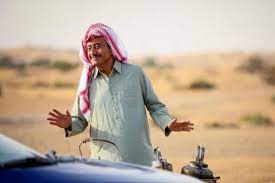 كم عدد سكان غينيا بالتفصيل 2021. Ø¥Ù… Ø¨ÙŠ Ø³ÙŠ ØªØ¹Ø±Ø¶ Ù…Ø³Ù„Ø³Ù„ Ù…Ù…Ù†ÙˆØ¹ Ø§Ù„ØªØ¬ÙˆÙ„ ÙÙŠ Ø±Ù…Ø¶Ø§Ù† Ø§Ù„Ø´Ø±Ù‚ Ø§Ù„Ø£ÙˆØ³Ø·