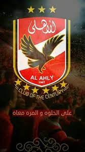 Al ahly sporting club, commonly referred to as al ahly, is an egyptian professional sports club based in cairo. 130 El Ahly Ideas Al Ahly Sc Football Ultras Football