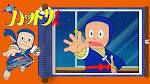 忍者ハットリくん