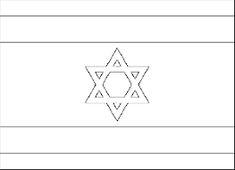 • free printable israel flag coloring page in pdf format. Israel Flag Coloring Page