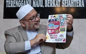 Kini anda boleh mohon untuk buat lesen motosikal p & l secara percuma melalui program lmts 2020. Lesen Motosikal Percuma Untuk 25 000 Belia Terengganu