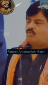 #onthisday #ڀيڄ_پاڳارا_منھنجو_محبوب_مرشد #مرشد #onthisday