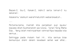Contoh rundown acara berdurasi 60 menit : Doc Susunan Acara Malam 17 Agustus Reza Kabol Academia Edu