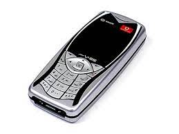 La fecha de presentación es segundo trimestre 2004. Sagem My V 55 Descripcion Y Los Parametros