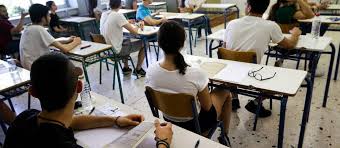 Από το υπουργείο παιδείας και θρησκευμάτων ανακοινώνεται ότι με υπουργικές αποφάσεις καθορίστηκε το πρόγραμμα των πανελληνίων 2020 των γενικών λυκείων (με το νέο και με το παλαιό σύστημα) και των επαγγελματικών λυκείων 2020. To Programma Twn Panelladikwn E3etasewn 2020 Alfavita