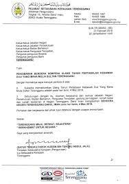 Dan adat istiadat melayu terengganu perbadanan memajukan iktisad negeri terengganu perbadanan perpustakaan awam negeri. Unt Pejabat Suk Terengganu Pengurusan Majlis Dan Protokol Facebook