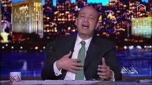 عمرو دياب (عمرو عبد الباسط عبد العزيز دياب)، مواليد 11 أكتوبر عام 1951)، مطرب مصري. Ø¹Ù…Ø±Ùˆ Ø£Ø¯ÙŠØ¨ Ø§ØªÙØ±Ø¬ÙˆØ§ Ø¹Ù„Ù‰ Ø¨Ø³Ù†Øª ÙŠÙˆØ³Ù Ø®Ø¨ÙŠØ±Ø© Ø§Ù„ØªØ§Ø±Ùˆ Ù‚Ø§Ù„Øª Ø¥ÙŠÙ‡ Ø¹Ù† 2020 ÙˆØ§ÙØªØ­ÙˆØ§ Ø¨Ø¤ÙƒÙˆØ§ Youtube