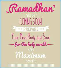 Welcome Ramadan Mubarak Quotes Ramadan Quotes From Quran Ramadhan Quotes Ramadan Quotes
