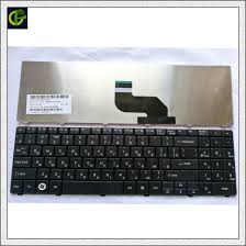 About 0% of these are computer hardware, 0% are keyboards. Russian Keyboard For Msi Medion Akoya E6228 E6215 E6221 E6227 E6234 E7222 P7816 P6631 P6633 E6816 P6634 P7815 Ru Keyboard Keyboard For Msi Ru Keyboardmedion Akoya Keyboard Aliexpress