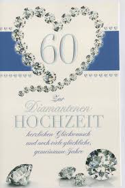 Ob für auf die einladungskarte, eine rede oder für in die danksagung, ein schöner danksagungskarten zur diamantenen hochzeit. Gluckwunschkarte Diamantene Hochzeit Diamantenherz