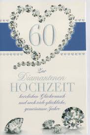 60 jahre gemeinsames lebens nach der hochzeit. Gluckwunschkarte Diamantene Hochzeit Diamantenherz