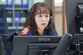 News source: めざましmedia