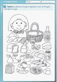 competence vous avez dit 2 kindergarden kids education coloring books coloriage de fleurs pour adultes