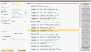 adding a new account in the chart of accounts